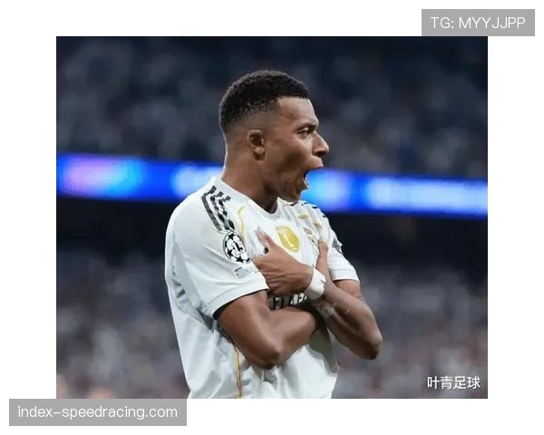 从八连胜到遭绝杀：皇马争冠路上的一次意外挫折