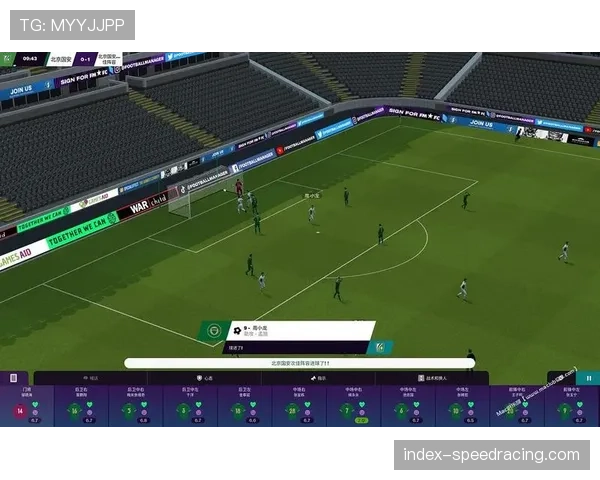 “足球经理”游戏数据授权成为新增长点，德甲与Sports Interactive签订长期协议